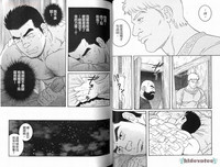 第43頁圖