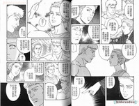 第47頁圖