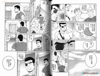 第59頁圖