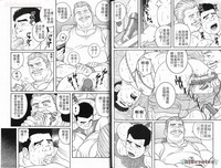 第79頁圖