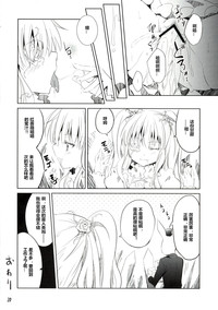 第19页图