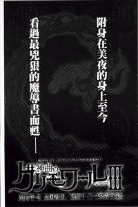 第139頁圖
