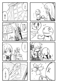 第147頁圖
