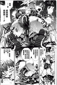 第23頁圖