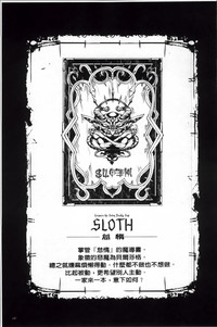 第83頁圖