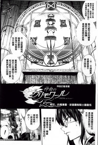 第155頁圖