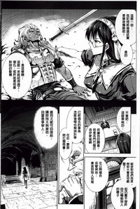 第159頁圖