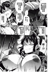 第163頁圖