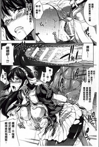 第167頁圖