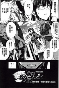 第179頁圖