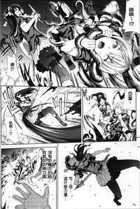 第43頁圖
