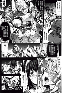 第75頁圖