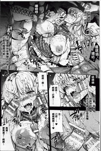 第87頁圖