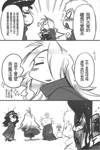 第171頁圖