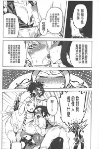 第175頁圖