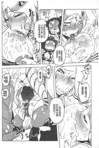 第179頁圖