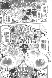 第183頁圖