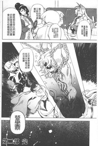 第191頁圖