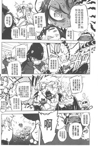 第27頁圖
