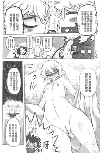 第31頁圖