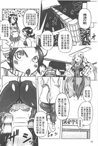 第51頁圖