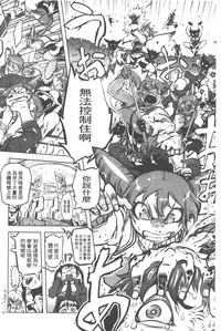 第91頁圖