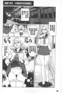 第187頁圖