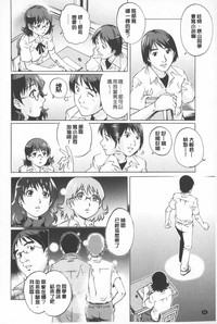 第43頁圖