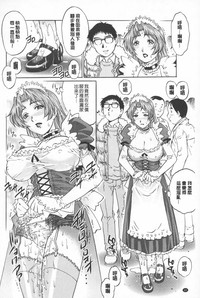 第67頁圖