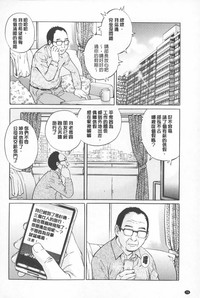 第79頁圖