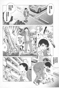 第7頁圖