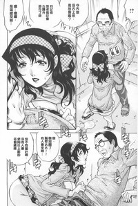 第83頁圖