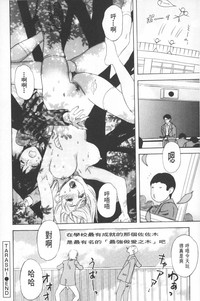 第103頁圖