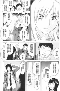 第111頁圖