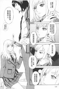 第115頁圖