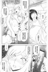 第123頁圖