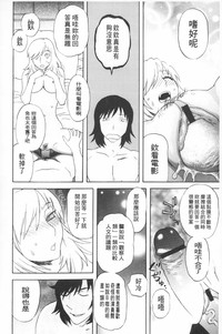 第127頁圖