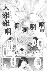 第135頁圖