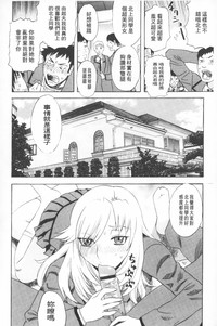 第143頁圖