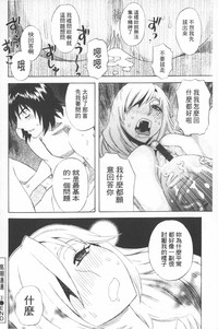第151頁圖