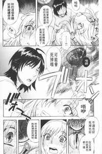 第163頁圖