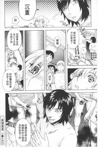 第167頁圖