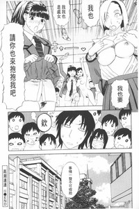 第183頁圖