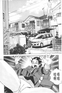 第187頁圖