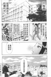 第199頁圖