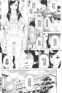 第23頁圖