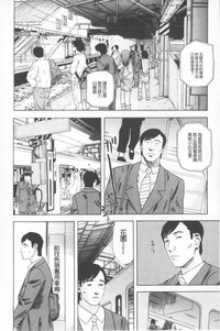 第43頁圖