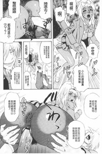 第87頁圖