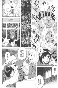 第91頁圖