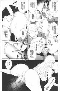 第99頁圖